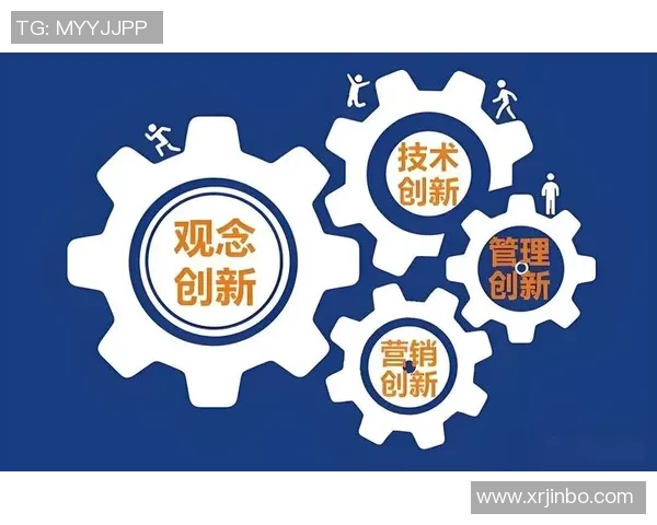 新宝GG引领知识管理创新之路助力企业高效发展与持续成长